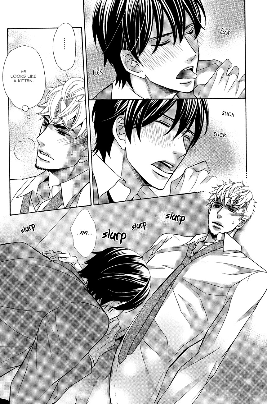Kuroneko wa Shippo de Amaeru Chapter 3 page 17 - Chapter 3