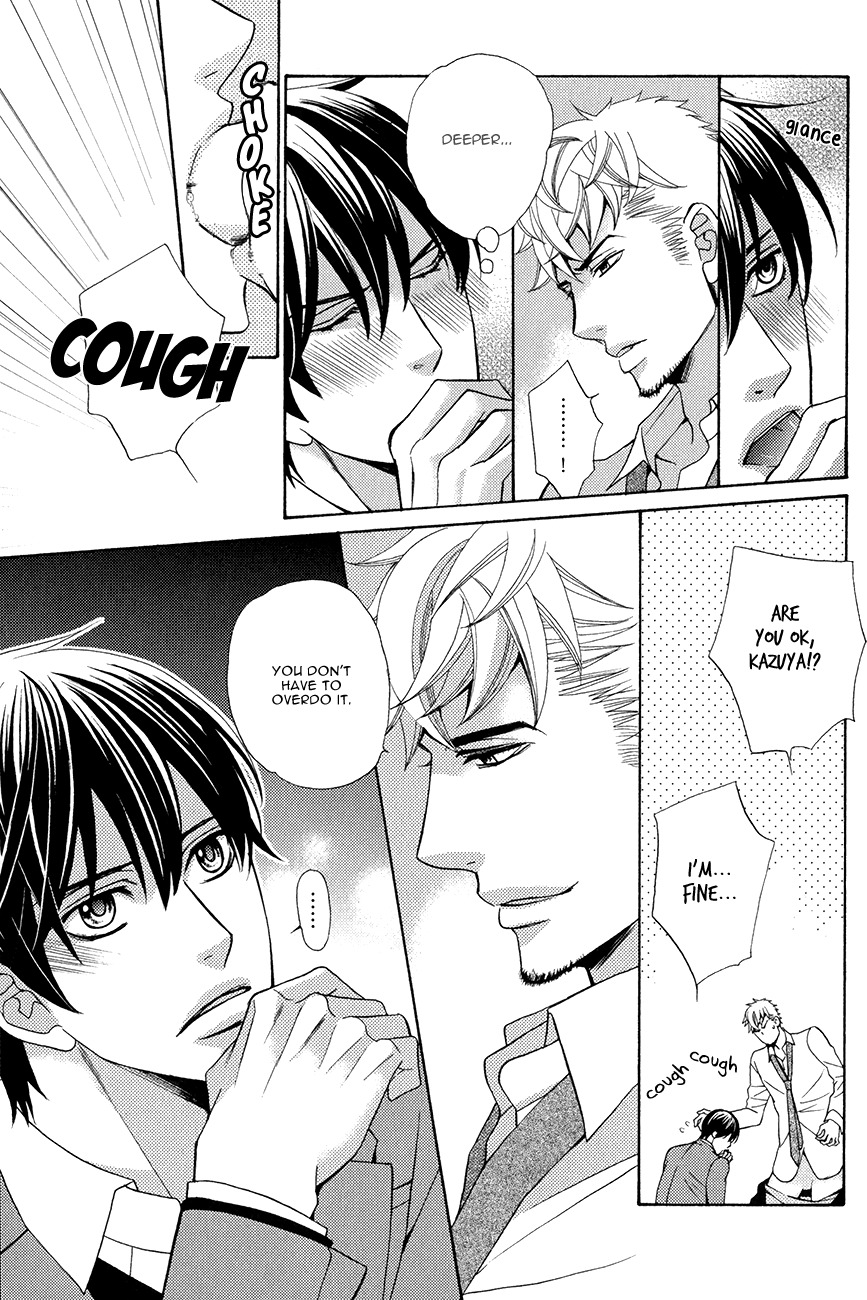 Kuroneko wa Shippo de Amaeru Chapter 3 page 18 - Chapter 3