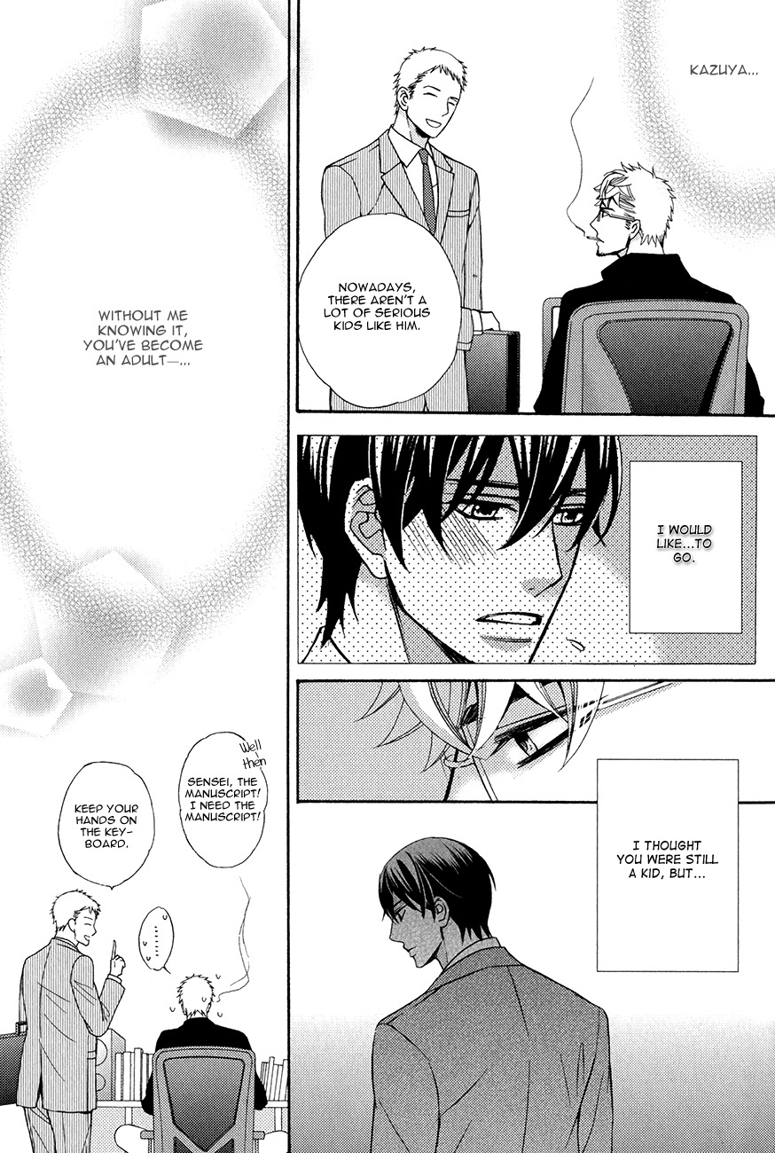 Kuroneko wa Shippo de Amaeru Chapter 3 page 24 - Chapter 3