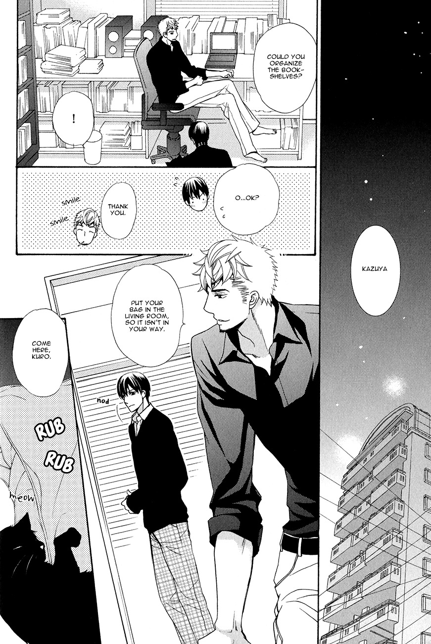 Kuroneko wa Shippo de Amaeru Chapter 3 page 25 - Chapter 3