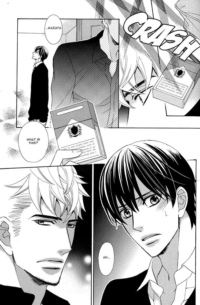 Kuroneko wa Shippo de Amaeru Chapter 3 page 26 - Chapter 3