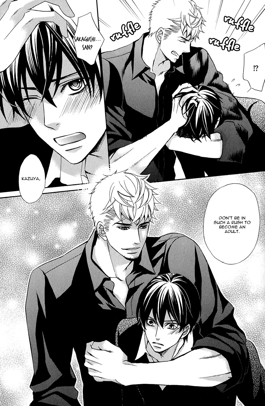 Kuroneko wa Shippo de Amaeru Chapter 3 page 30 - Chapter 3