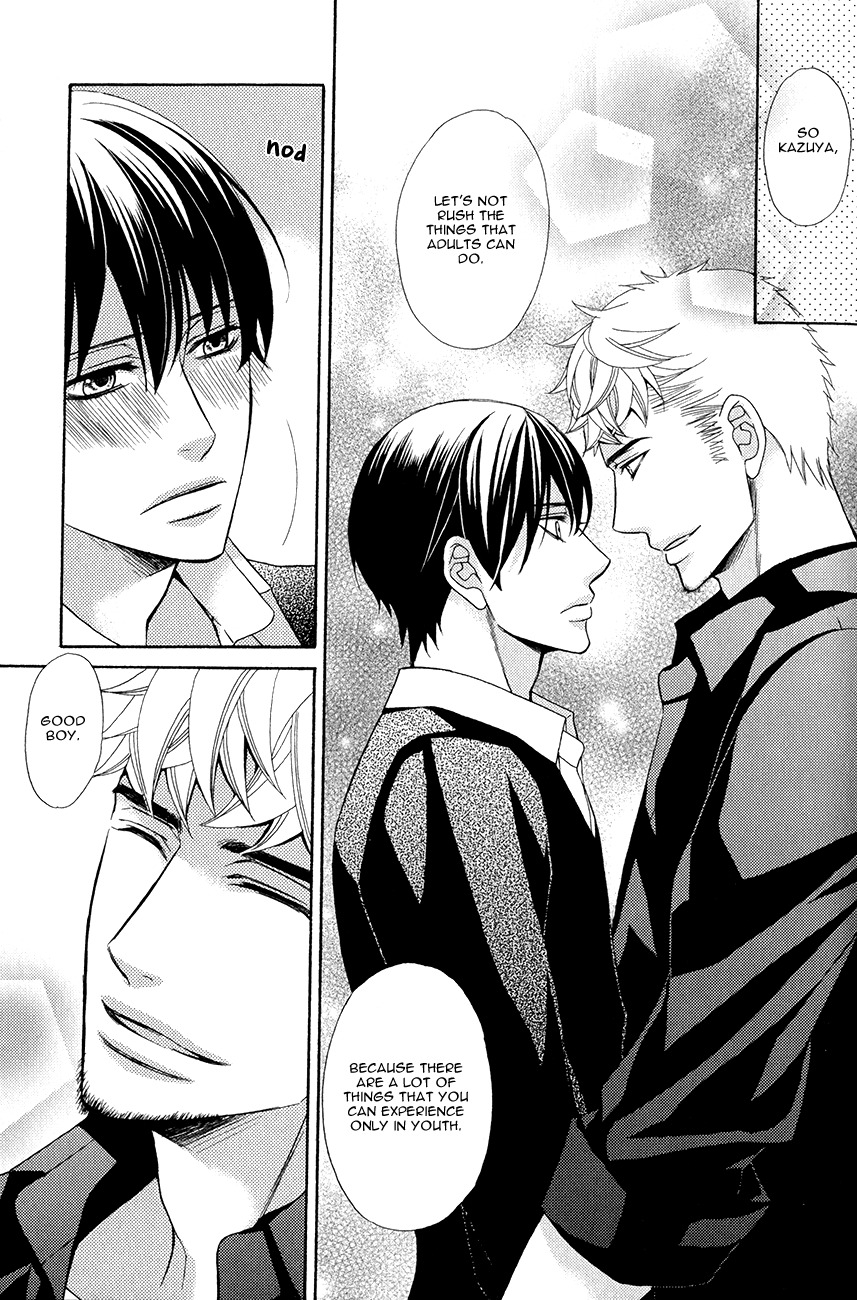 Kuroneko wa Shippo de Amaeru Chapter 3 page 32 - Chapter 3