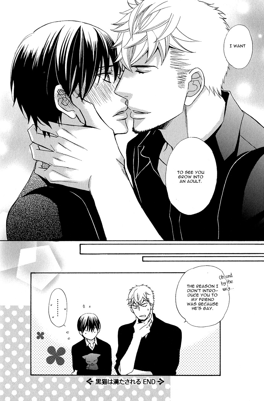 Kuroneko wa Shippo de Amaeru Chapter 3 page 33 - Chapter 3