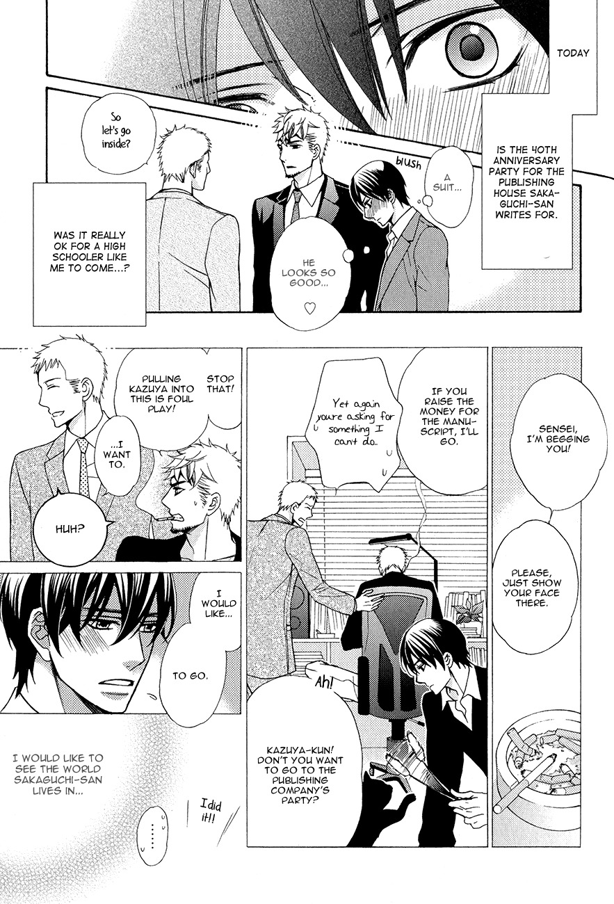Kuroneko wa Shippo de Amaeru Chapter 3 page 4 - Chapter 3