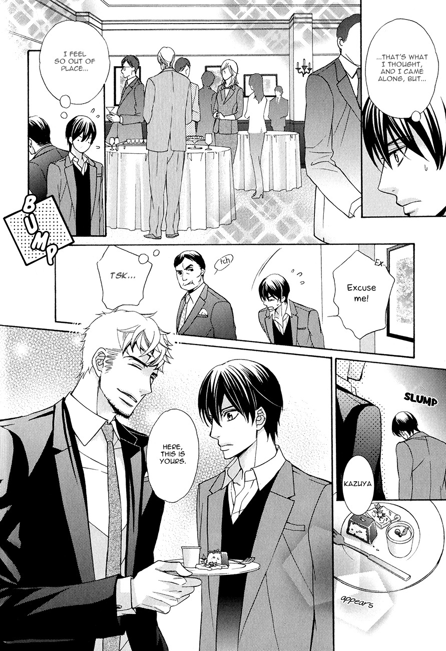Kuroneko wa Shippo de Amaeru Chapter 3 page 5 - Chapter 3