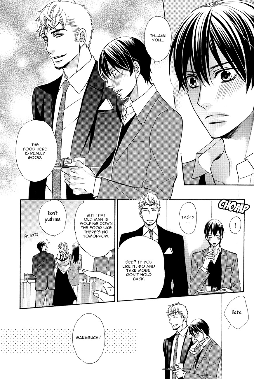 Kuroneko wa Shippo de Amaeru Chapter 3 page 6 - Chapter 3