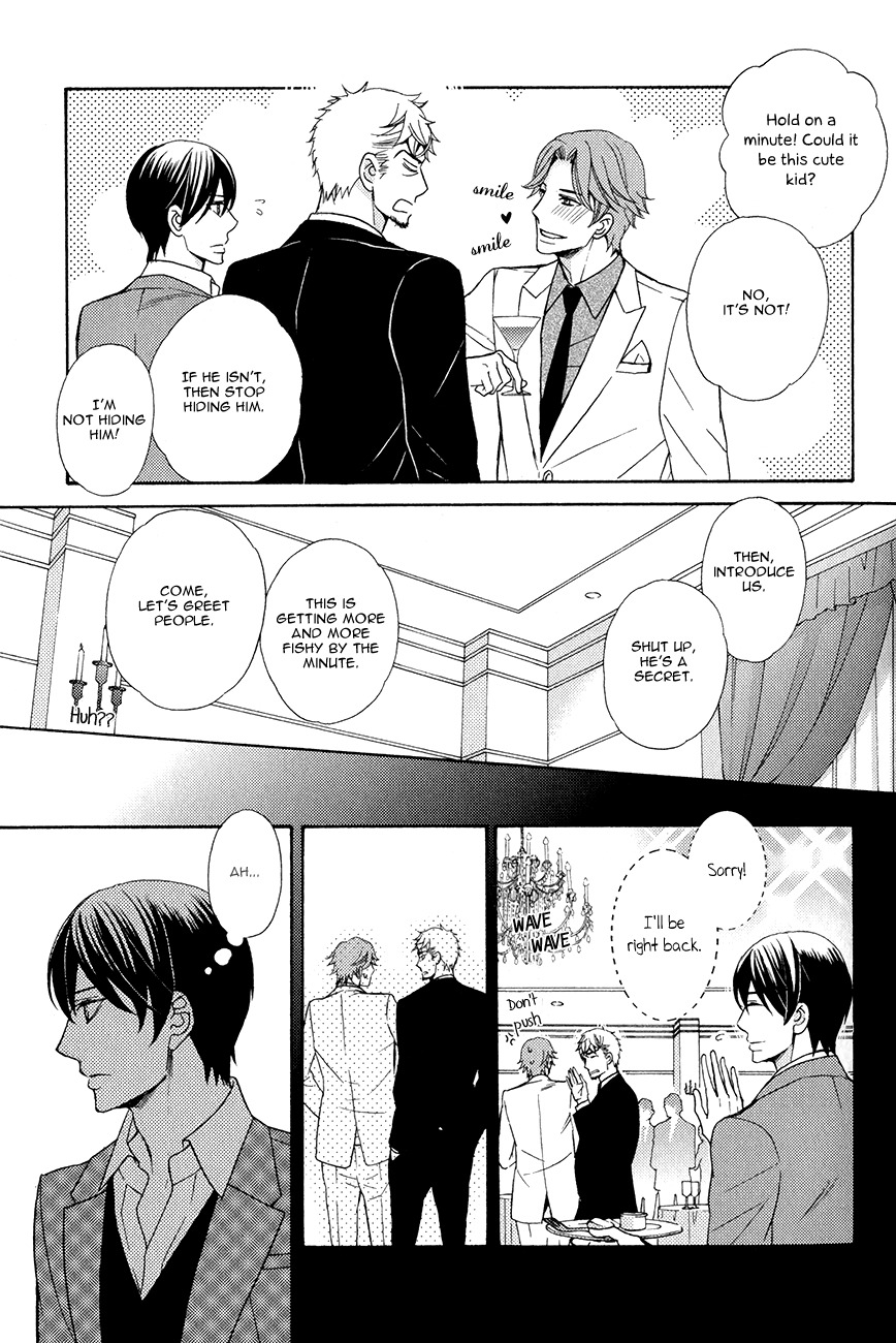 Kuroneko wa Shippo de Amaeru Chapter 3 page 8 - Chapter 3