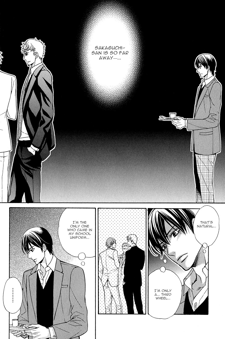Kuroneko wa Shippo de Amaeru Chapter 3 page 9 - Chapter 3