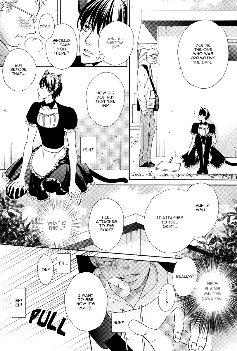 Kuroneko wa Shippo de Amaeru Chapter 4 page 17 - Chapter 4