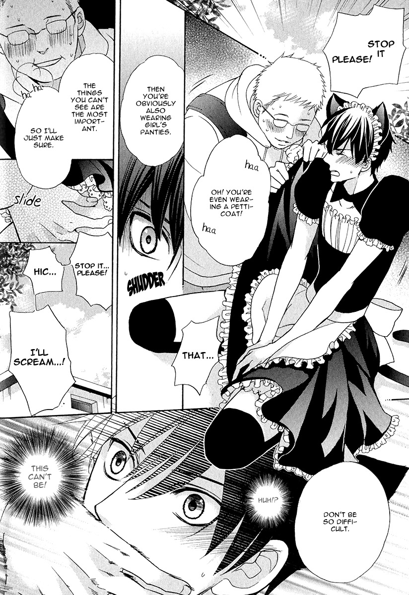 Kuroneko wa Shippo de Amaeru Chapter 4 page 19 - Chapter 4