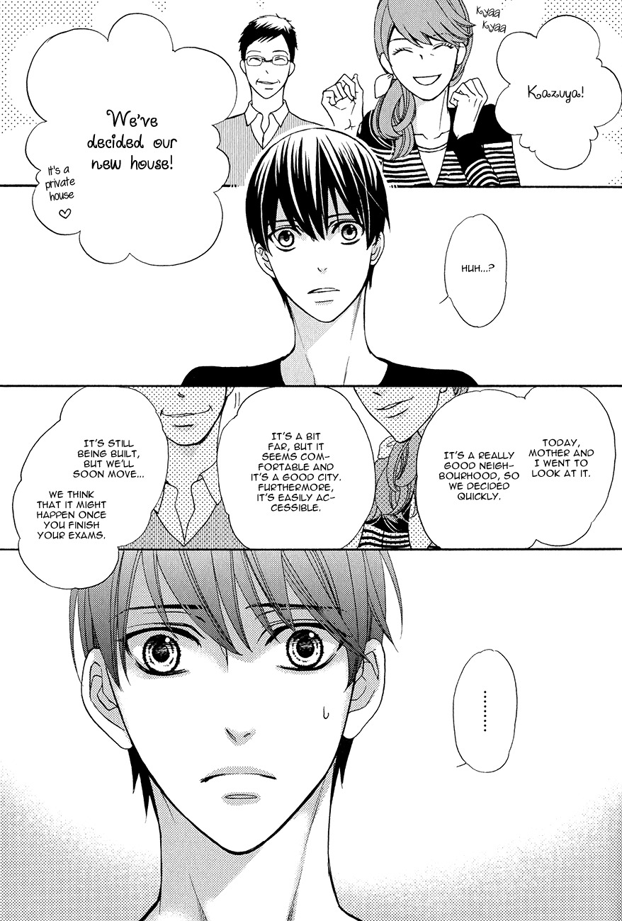 Kuroneko wa Shippo de Amaeru Chapter 4 page 2 - Chapter 4