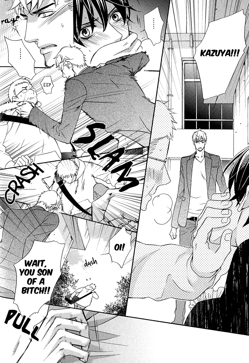 Kuroneko wa Shippo de Amaeru Chapter 4 page 21 - Chapter 4