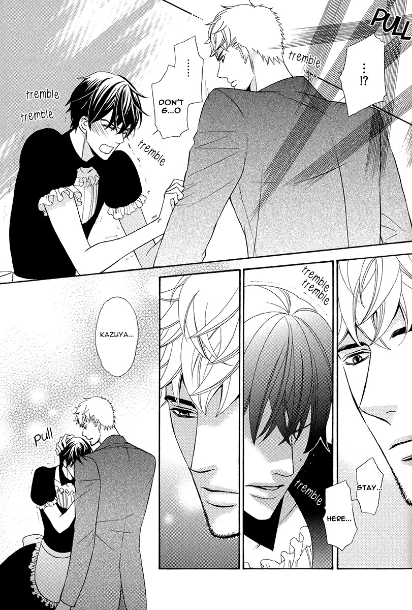 Kuroneko wa Shippo de Amaeru Chapter 4 page 22 - Chapter 4