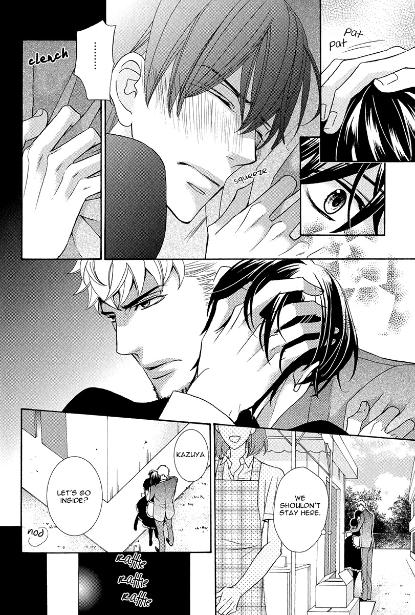 Kuroneko wa Shippo de Amaeru Chapter 4 page 23 - Chapter 4