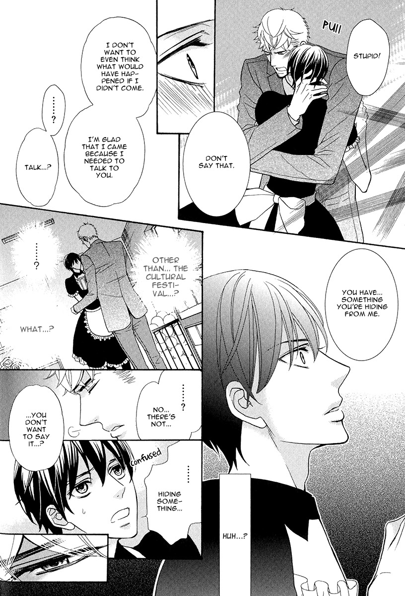 Kuroneko wa Shippo de Amaeru Chapter 4 page 25 - Chapter 4