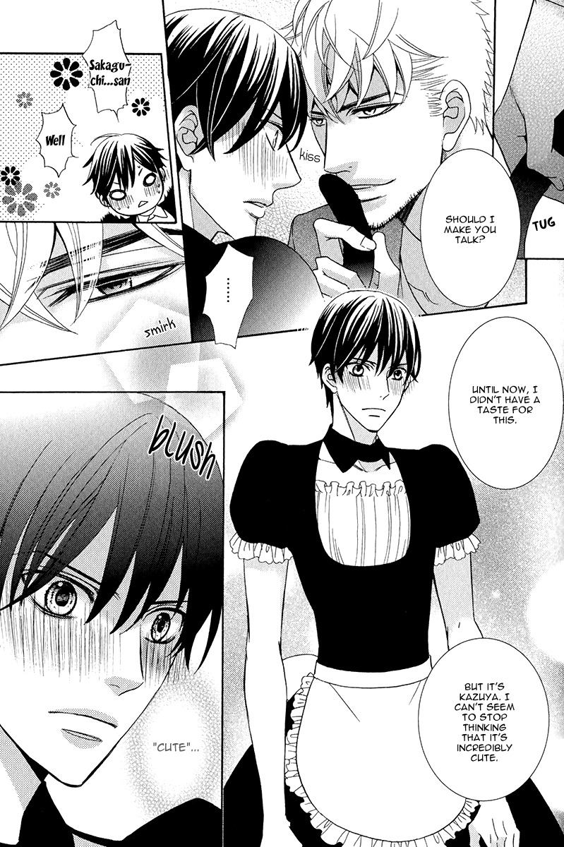 Kuroneko wa Shippo de Amaeru Chapter 4 page 26 - Chapter 4