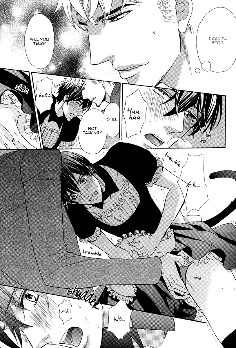 Kuroneko wa Shippo de Amaeru Chapter 4 page 28 - Chapter 4