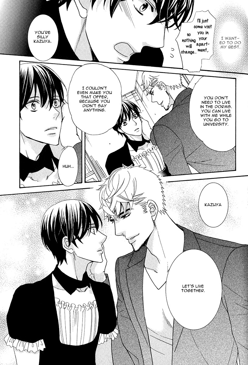 Kuroneko wa Shippo de Amaeru Chapter 4 page 32 - Chapter 4