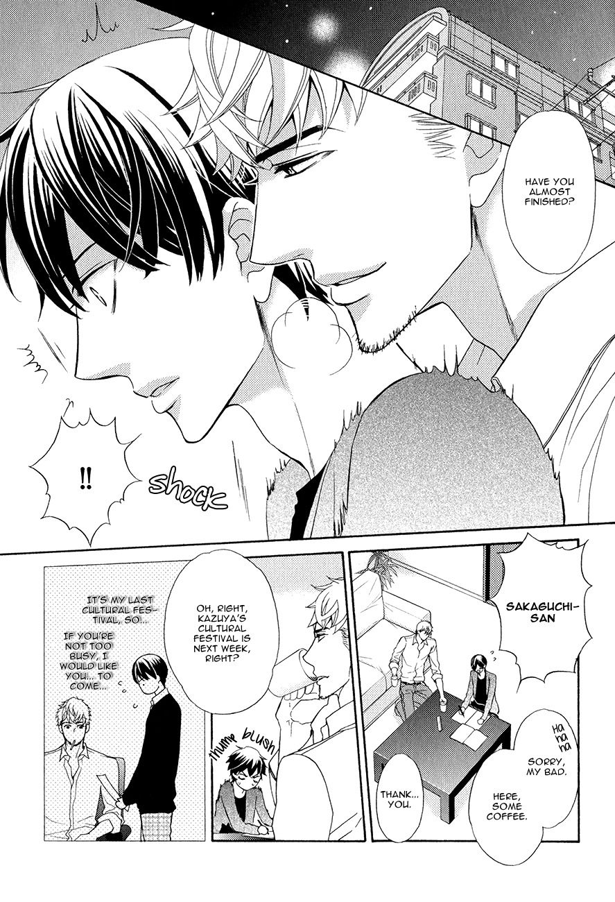 Kuroneko wa Shippo de Amaeru Chapter 4 page 4 - Chapter 4