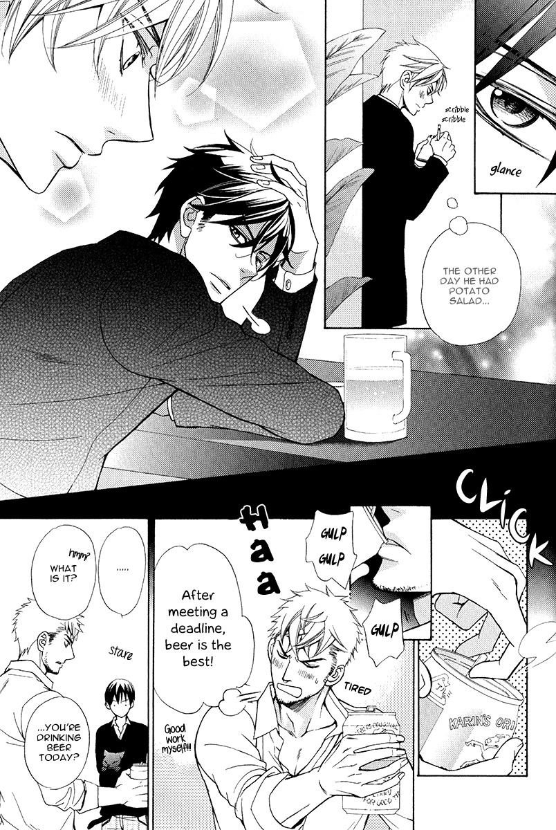 Kuroneko wa Shippo de Amaeru Chapter 5 page 10 - Chapter 5