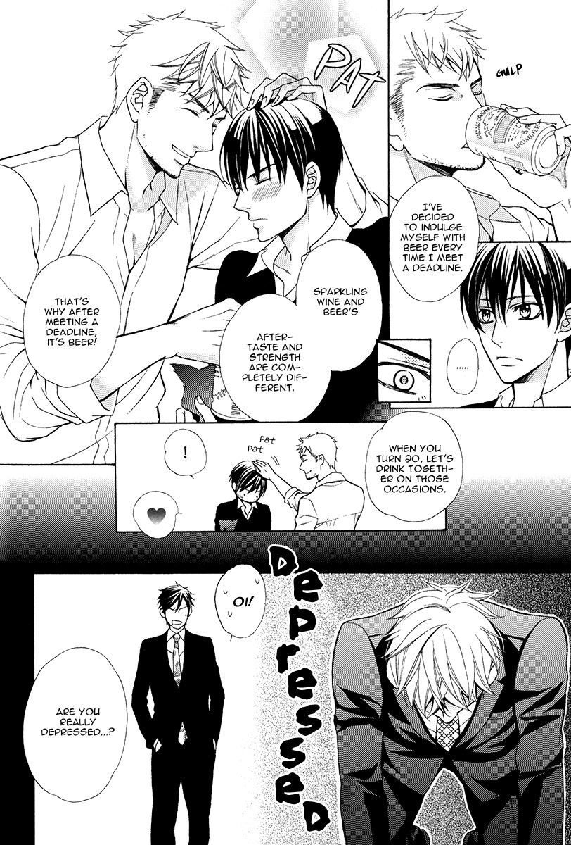 Kuroneko wa Shippo de Amaeru Chapter 5 page 11 - Chapter 5