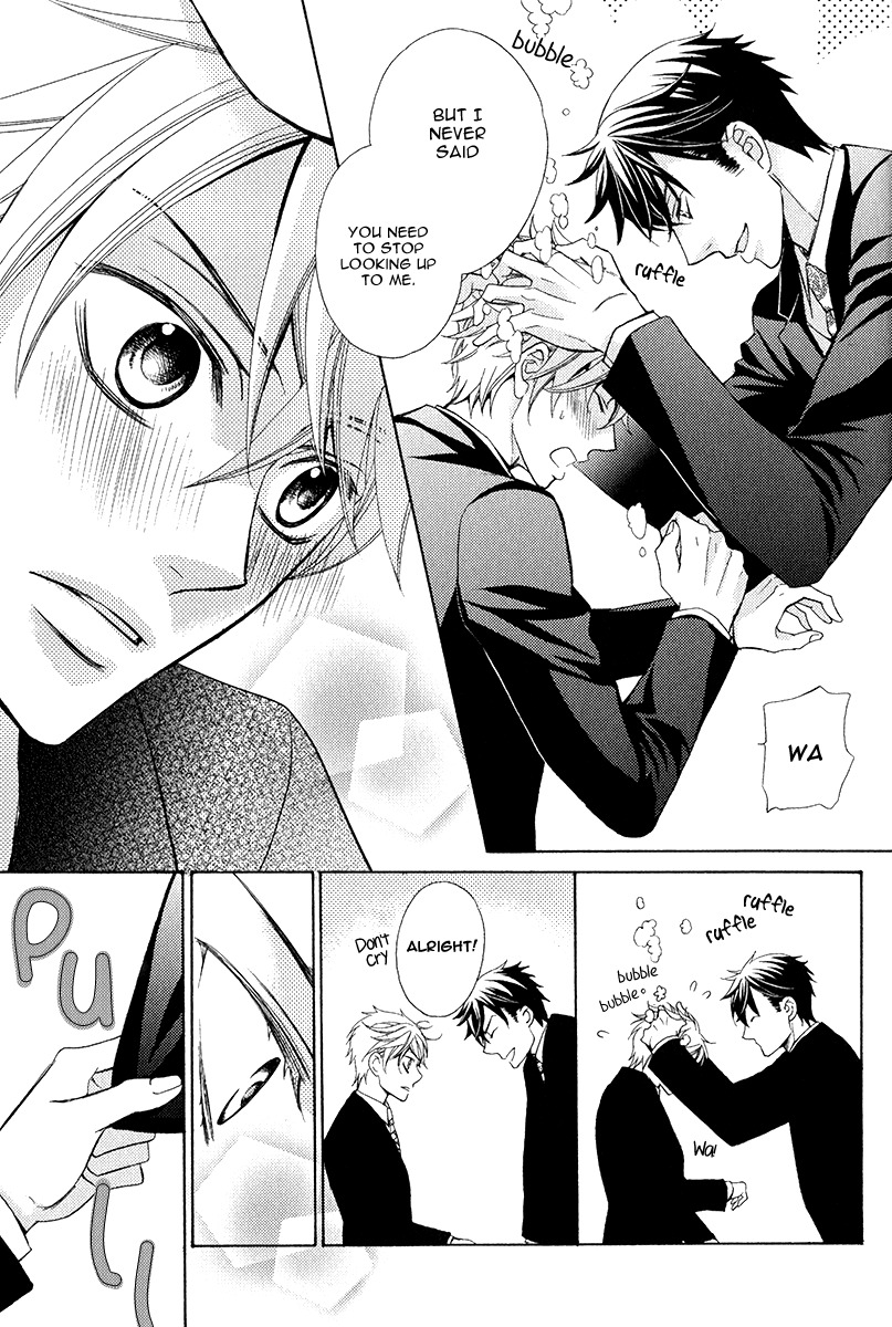 Kuroneko wa Shippo de Amaeru Chapter 5 page 14 - Chapter 5