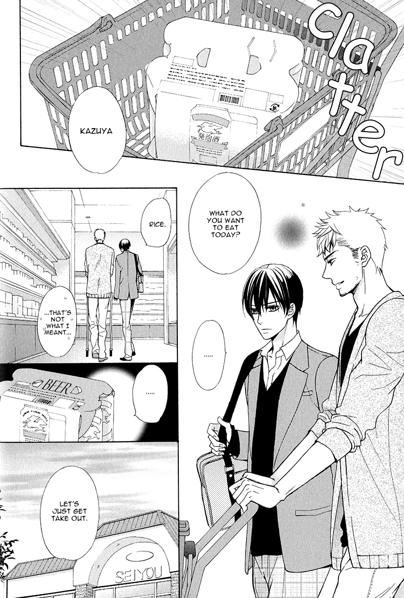 Kuroneko wa Shippo de Amaeru Chapter 5 page 3 - Chapter 5