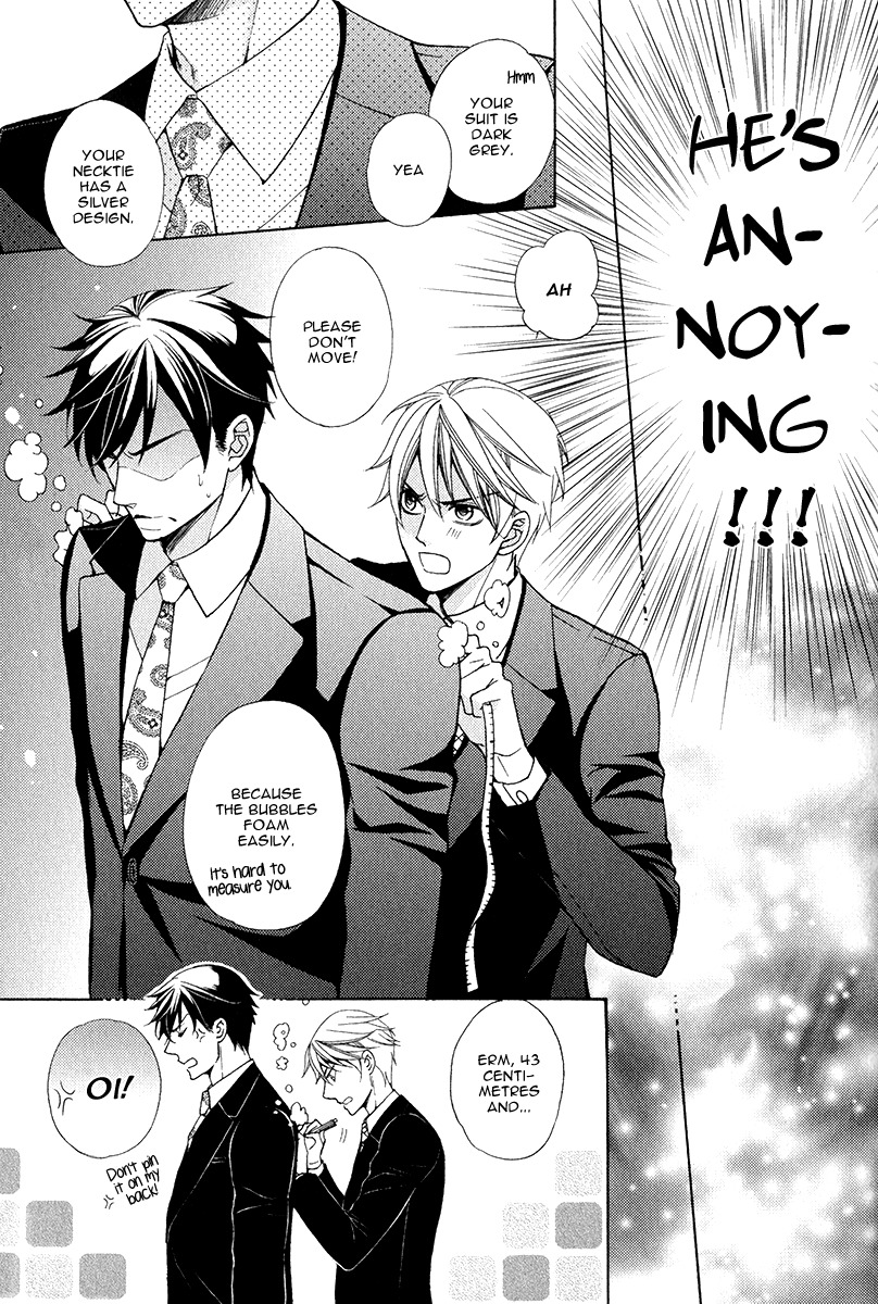 Kuroneko wa Shippo de Amaeru Chapter 5 page 6 - Chapter 5