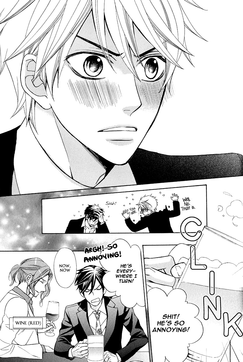Kuroneko wa Shippo de Amaeru Chapter 5 page 8 - Chapter 5