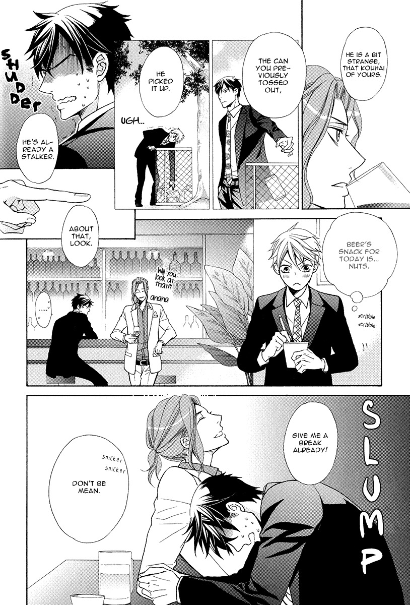 Kuroneko wa Shippo de Amaeru Chapter 5 page 9 - Chapter 5