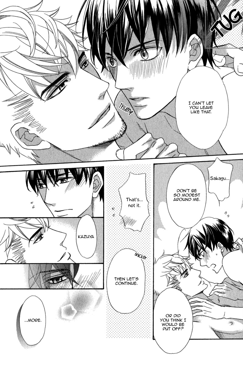 Kuroneko wa Shippo de Amaeru Chapter 6 page 10 - Chapter 6