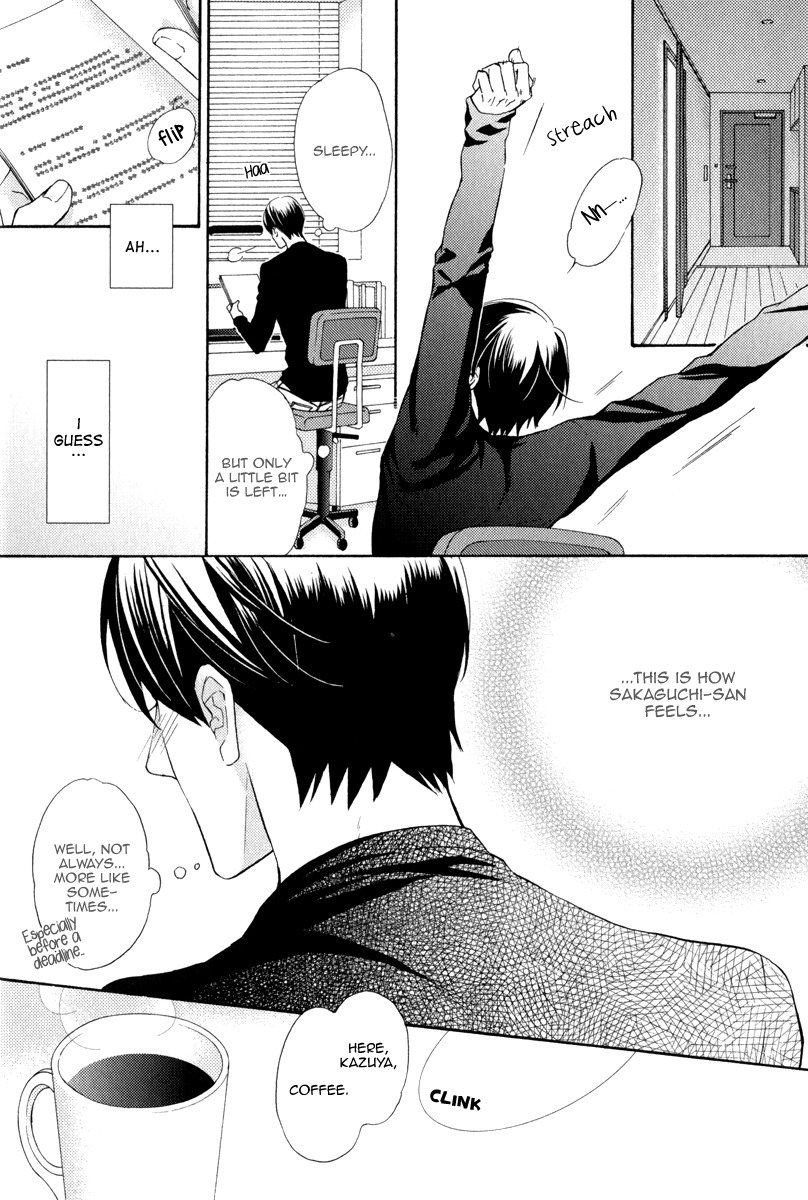 Kuroneko wa Shippo de Amaeru Chapter 6 page 4 - Chapter 6