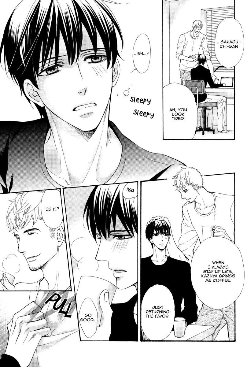 Kuroneko wa Shippo de Amaeru Chapter 6 page 5 - Chapter 6
