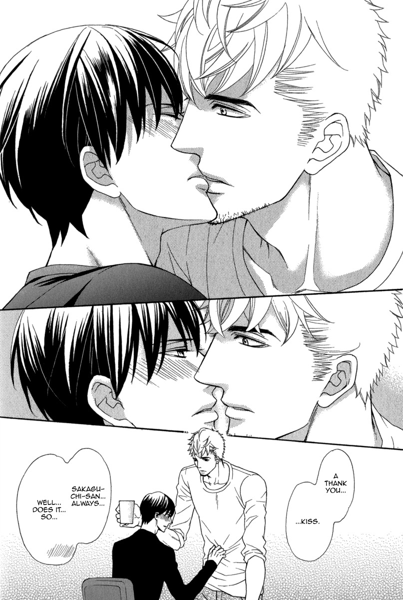 Kuroneko wa Shippo de Amaeru Chapter 6 page 6 - Chapter 6