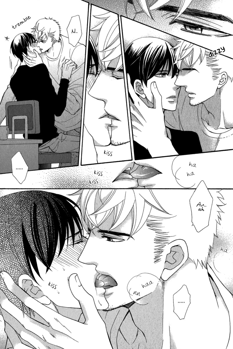 Kuroneko wa Shippo de Amaeru Chapter 6 page 7 - Chapter 6