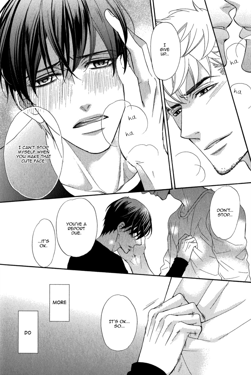 Kuroneko wa Shippo de Amaeru Chapter 6 page 8 - Chapter 6