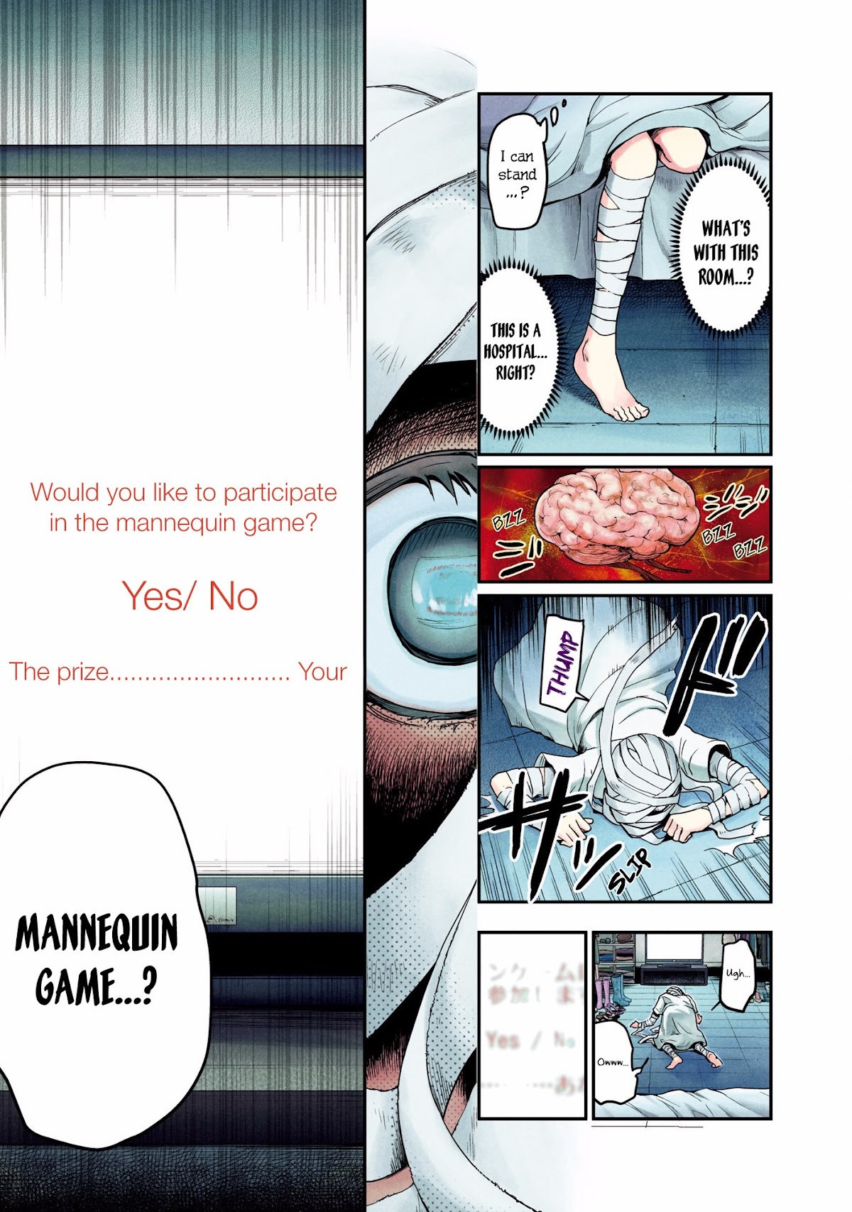 Kuronou Syndrome Chapter 1 page 11 - Chapter 1: Rikako (1)