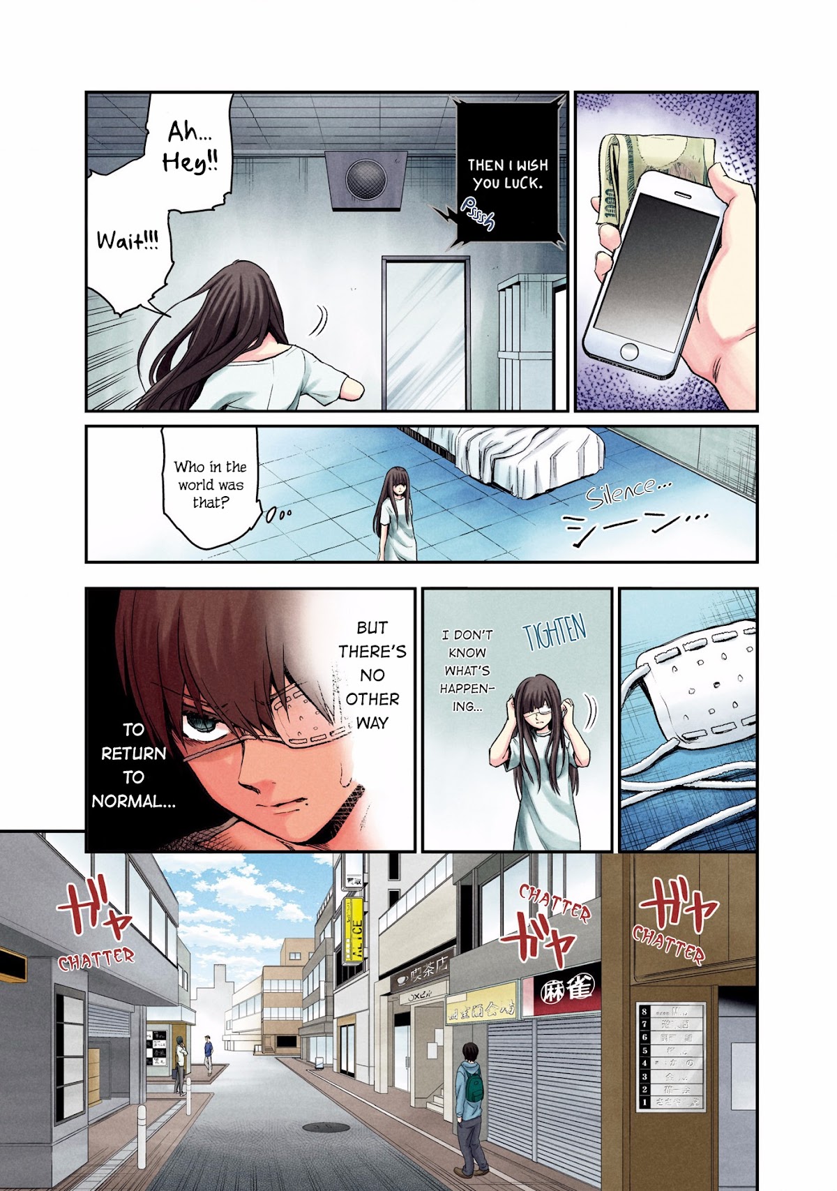 Kuronou Syndrome Chapter 1 page 18 - Chapter 1: Rikako (1)