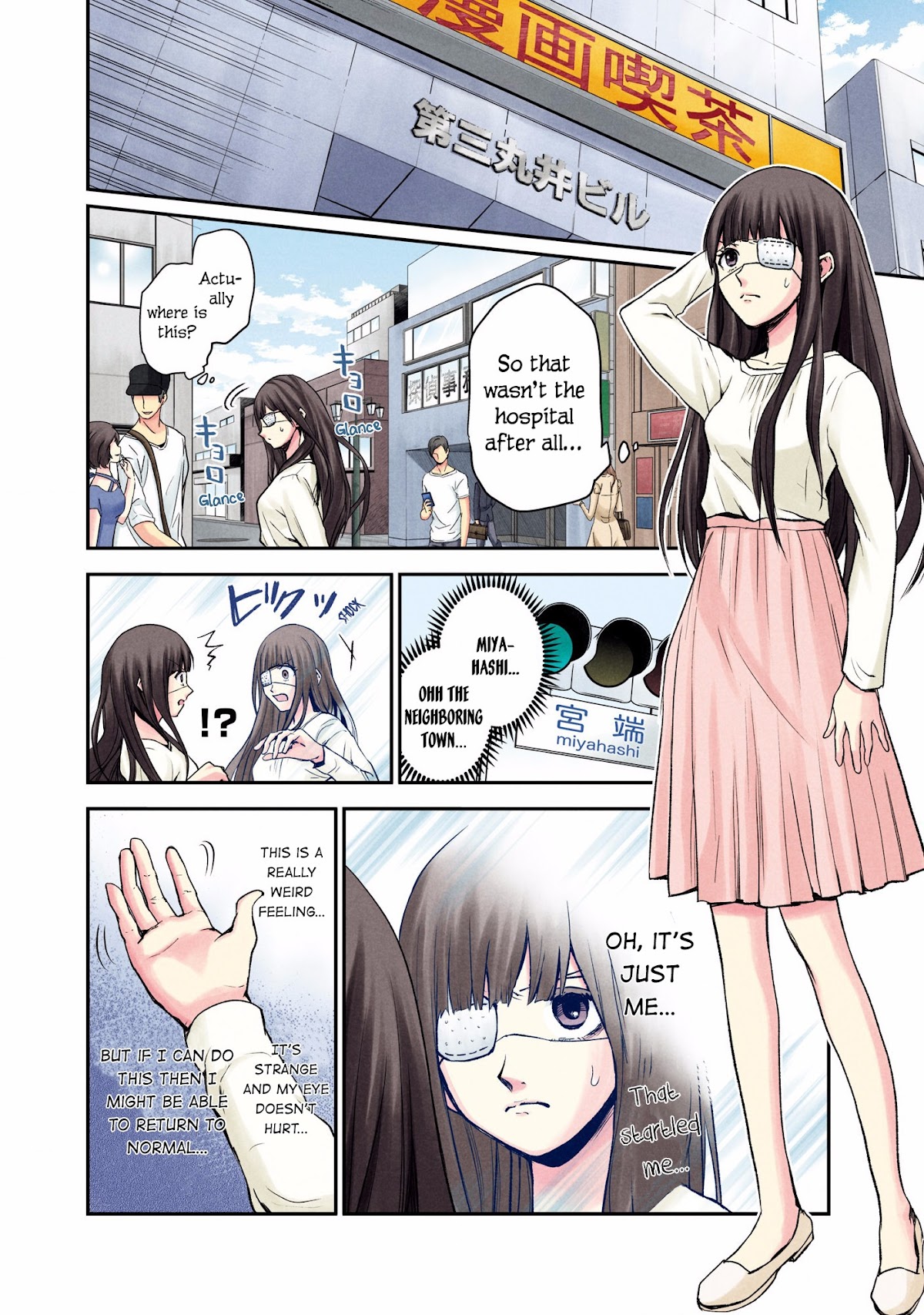Kuronou Syndrome Chapter 1 page 19 - Chapter 1: Rikako (1)