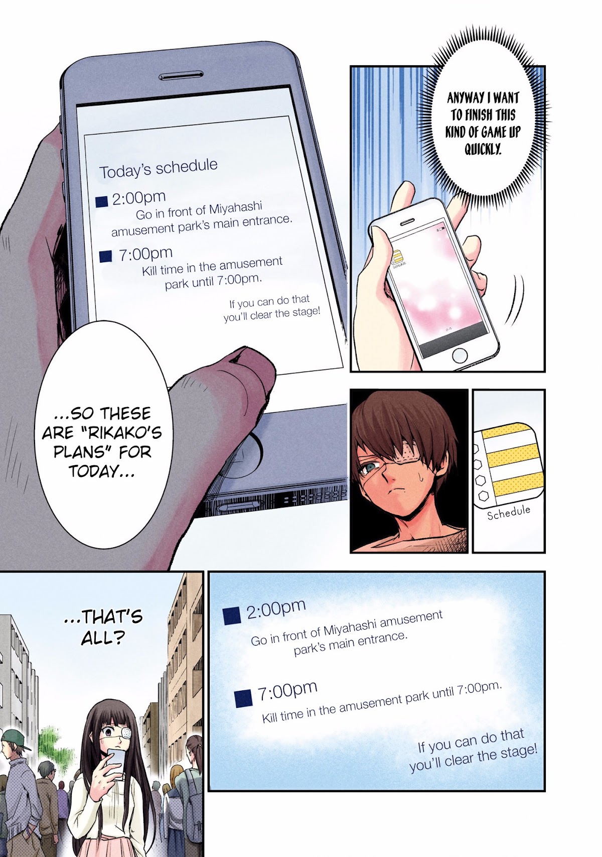 Kuronou Syndrome Chapter 1 page 20 - Chapter 1: Rikako (1)