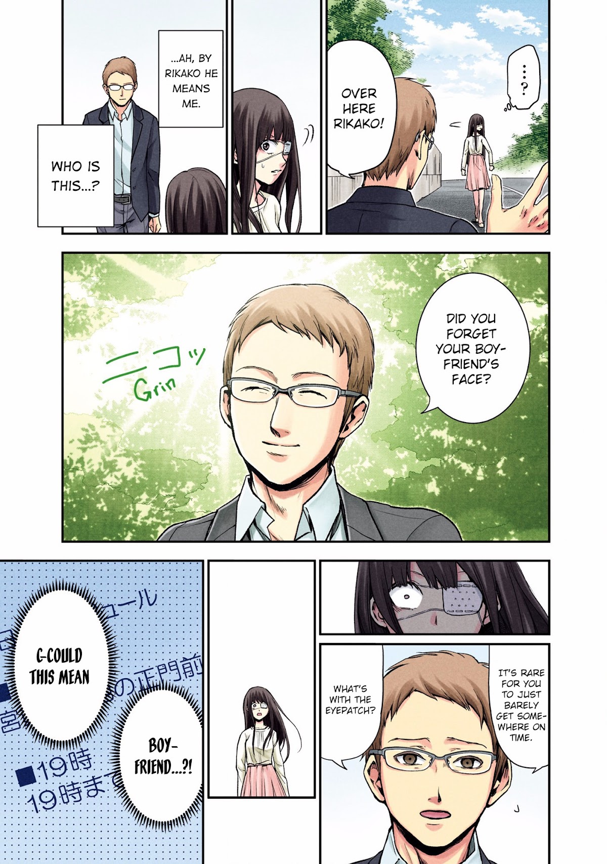 Kuronou Syndrome Chapter 1 page 22 - Chapter 1: Rikako (1)