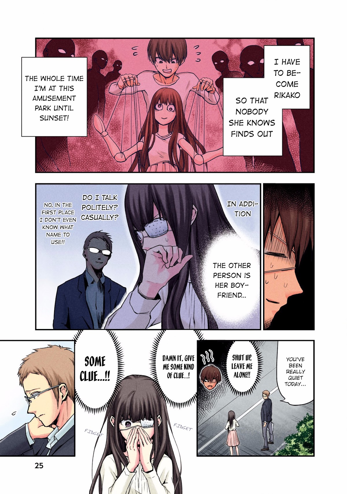 Kuronou Syndrome Chapter 1 page 24 - Chapter 1: Rikako (1)