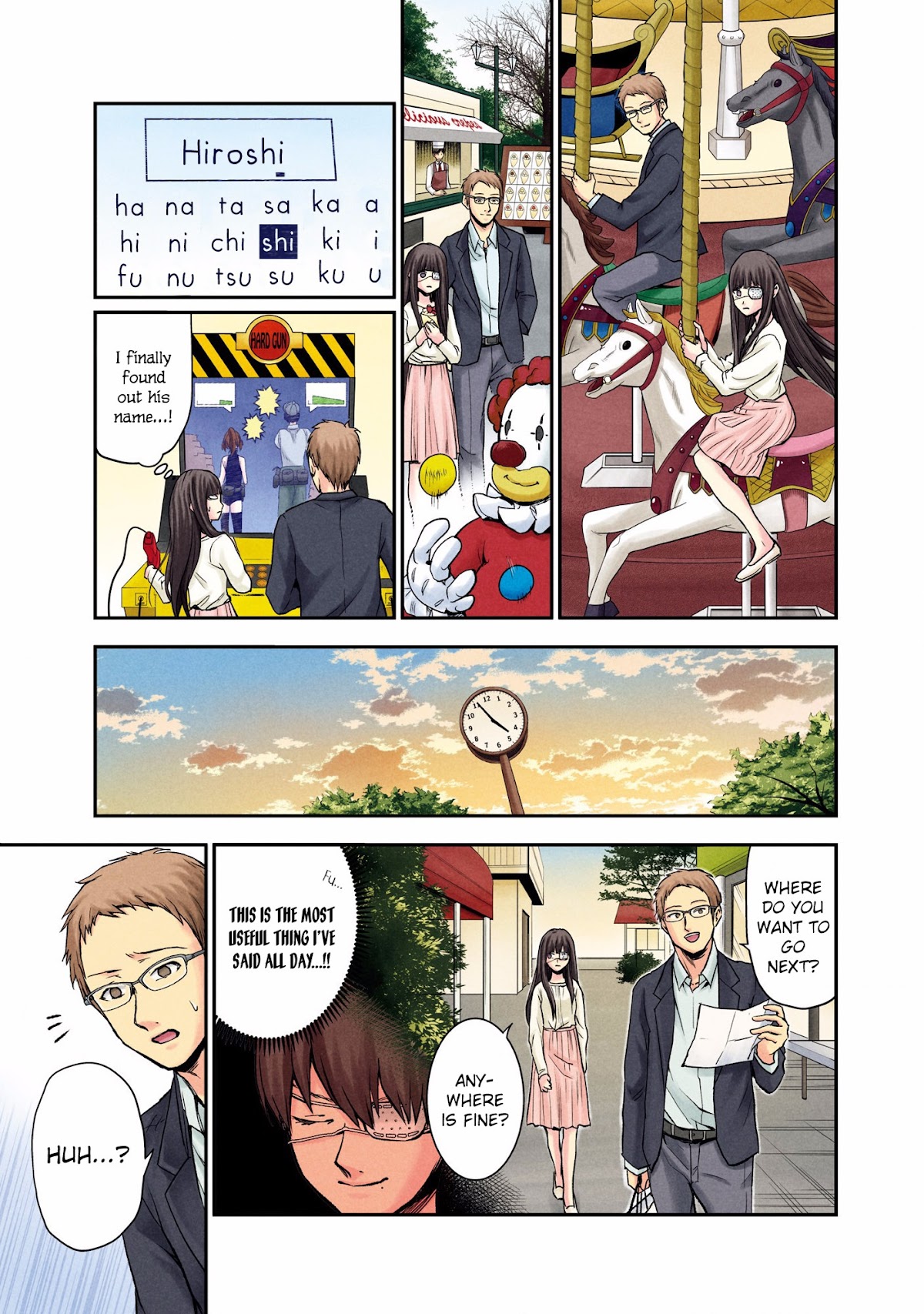 Kuronou Syndrome Chapter 1 page 26 - Chapter 1: Rikako (1)