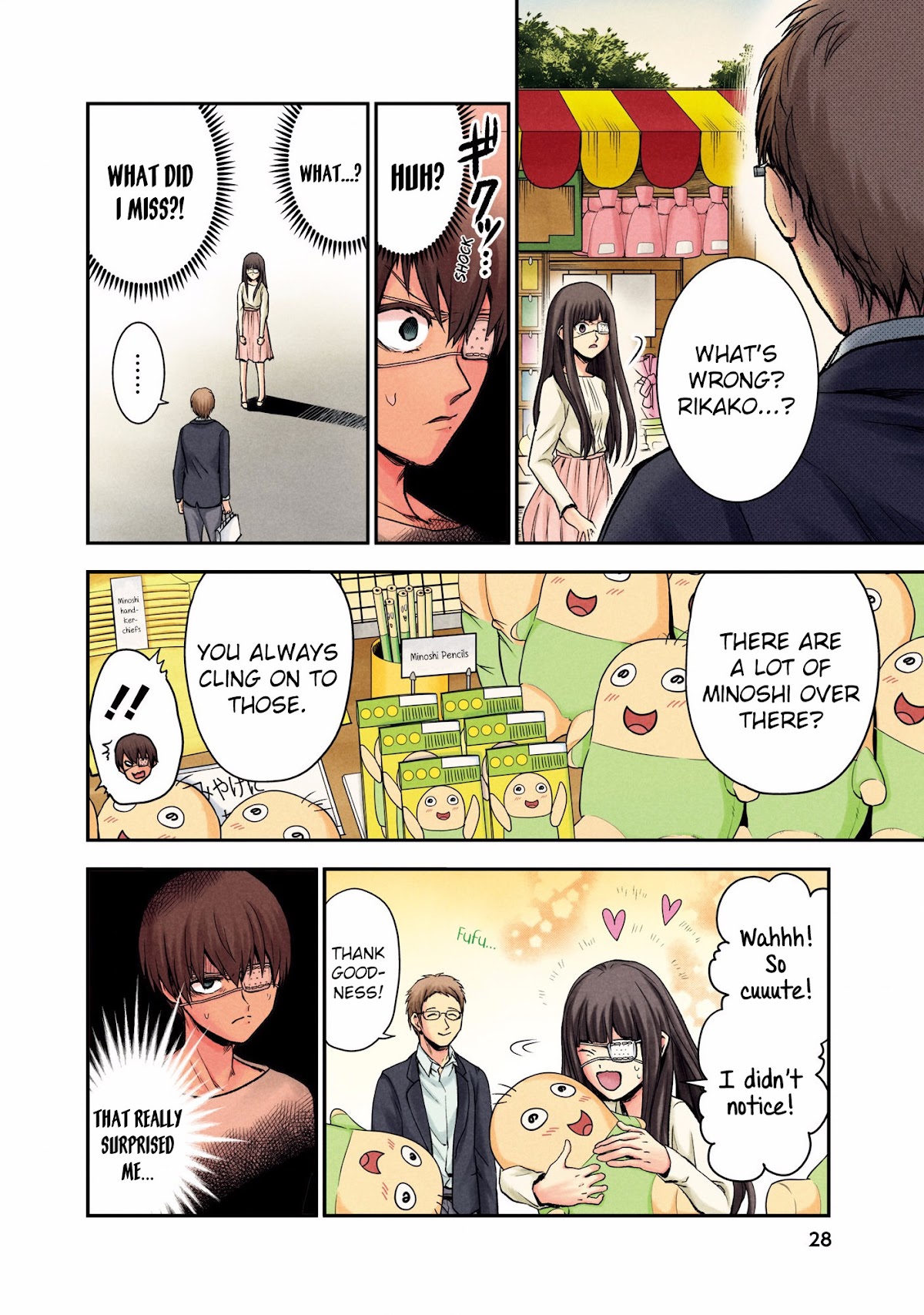 Kuronou Syndrome Chapter 1 page 27 - Chapter 1: Rikako (1)