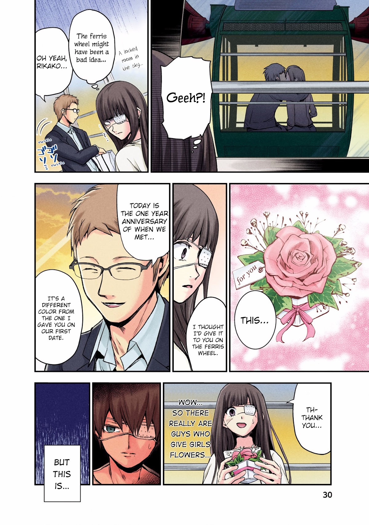 Kuronou Syndrome Chapter 1 page 29 - Chapter 1: Rikako (1)