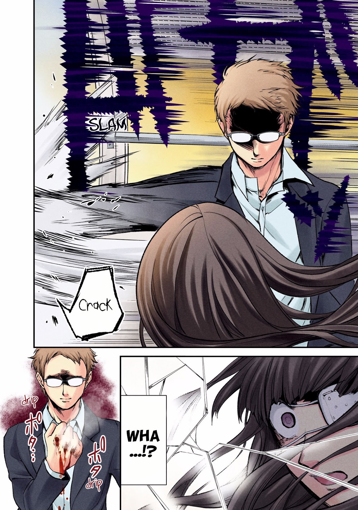 Kuronou Syndrome Chapter 1 page 31 - Chapter 1: Rikako (1)