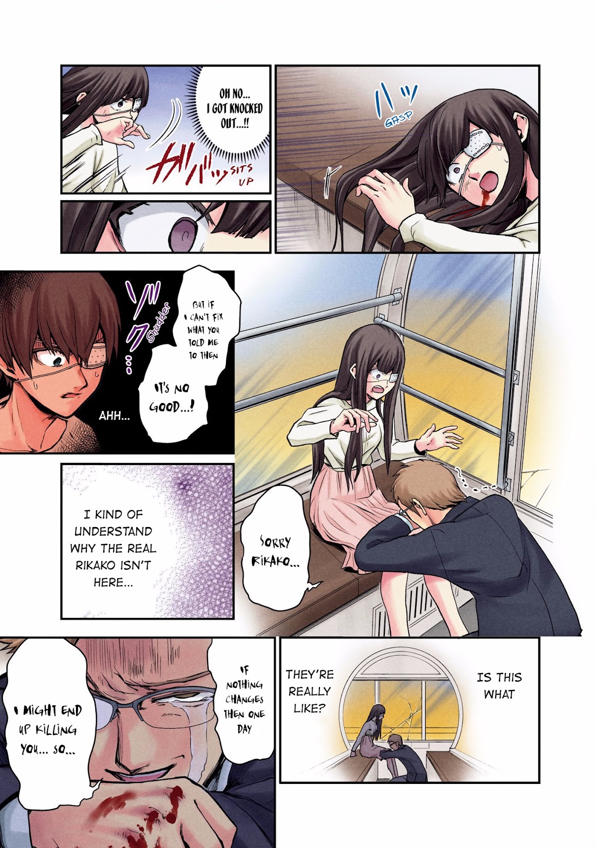 Kuronou Syndrome Chapter 1 page 34 - Chapter 1: Rikako (1)