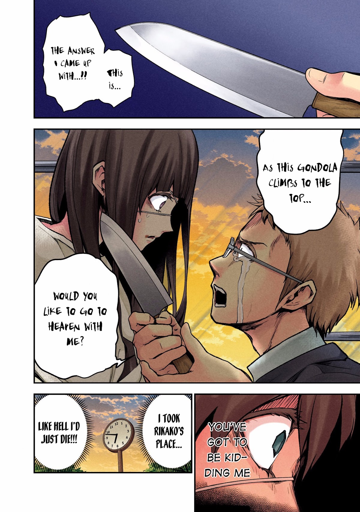 Kuronou Syndrome Chapter 1 page 35 - Chapter 1: Rikako (1)