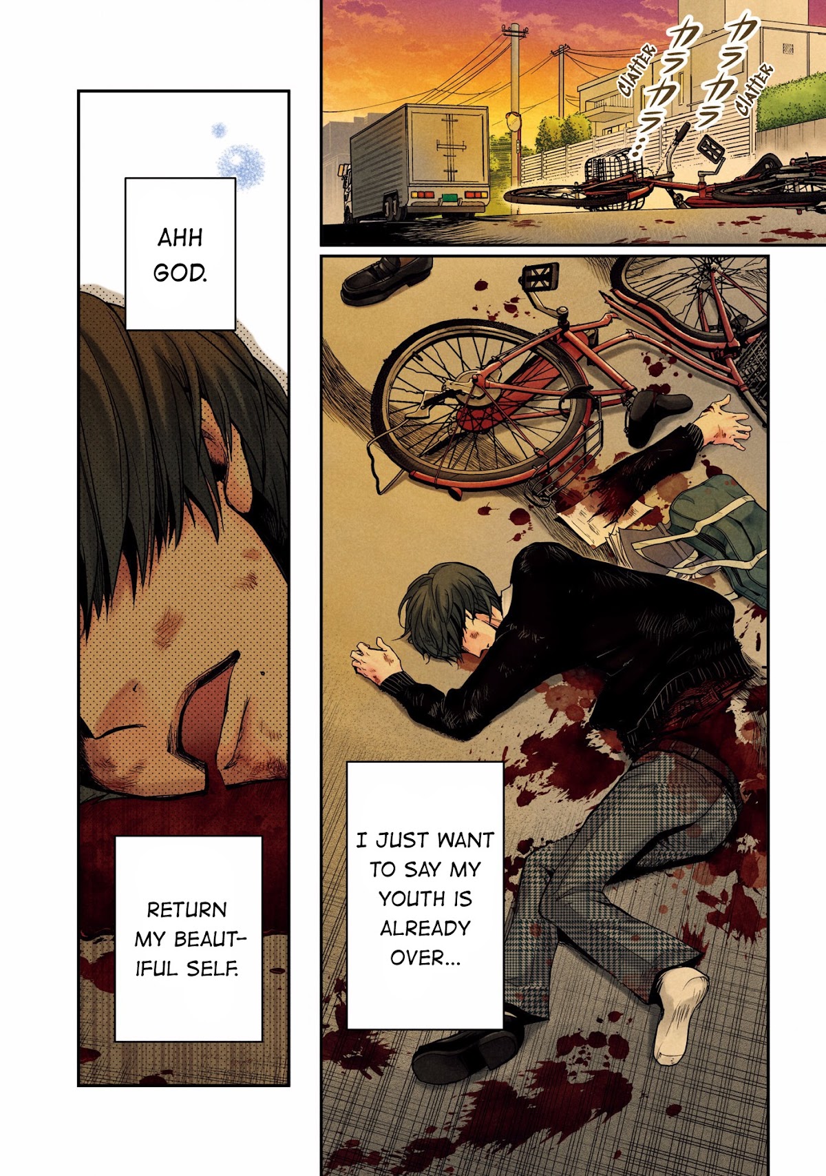 Kuronou Syndrome Chapter 1 page 6 - Chapter 1: Rikako (1)